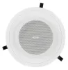 Купить Tannoy CMS 403ICTe по выгодной цене в Самаре