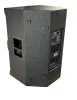 Купить XLINE ALFA X-15A DSP по выгодной цене в Самаре