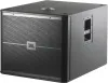 Купить JBL VRX918SP по выгодной цене в Самаре