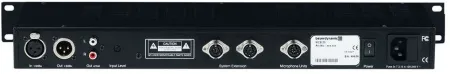 Купить BEYERDYNAMIC MCS 20 по выгодной цене в Самаре