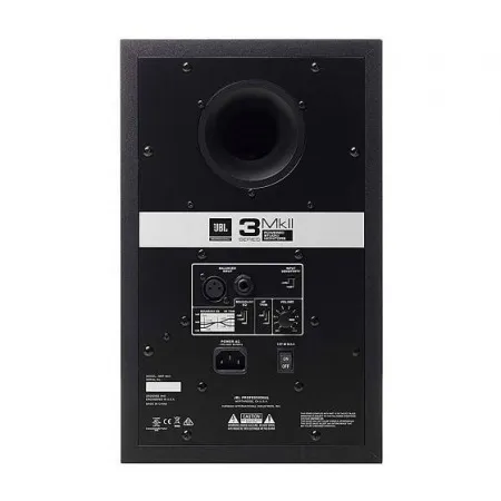 Купить JBL 306PMKII по выгодной цене в Самаре