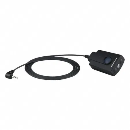 Купить Sennheiser RMS 1 по выгодной цене в Самаре