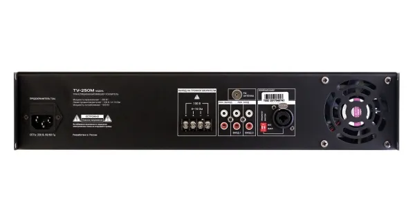 ВЕКТОР ТУ-250М