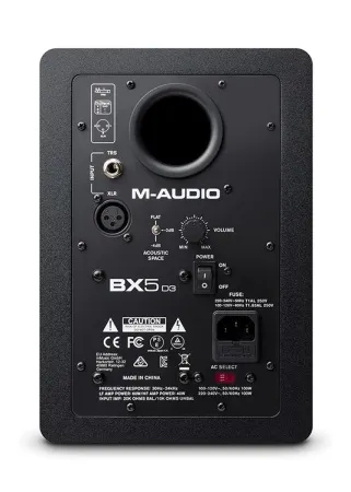 Купить M-AUDIO BX5 D3 по выгодной цене в Самаре