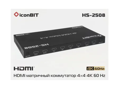 Купить iconBIT HS-2508 по выгодной цене в Самаре