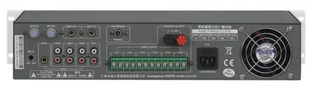 DSPPA MP-1010U DSPPA MP-1010U