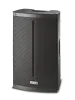 Купить FBT X-LITE 115A по выгодной цене в Самаре