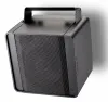 Купить BIAMP KUBO3T-BL по выгодной цене в Самаре