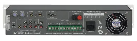 DSPPA MP-1010U