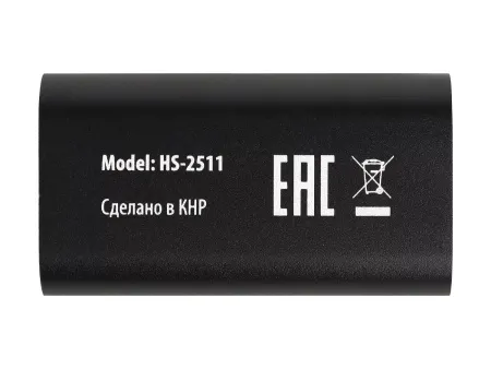 Купить iconBIT HS-2511 по выгодной цене в Самаре