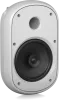 Купить Tannoy DVS 801-WH по выгодной цене в Самаре