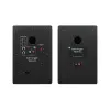 Купить BEHRINGER TRUTH 4.5 по выгодной цене в Самаре