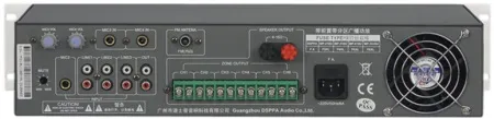 Купить DSPPA MP-1010U по выгодной цене в Самаре