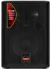 Купить WHARFEDALE PRO EVP-X12 MKII по выгодной цене в Самаре