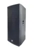 Купить SVS Audiotechnik FS-215A по выгодной цене в Самаре