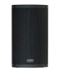 Купить FBT X-LITE 110A по выгодной цене в Самаре