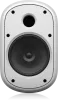 Купить Tannoy DVS 601-WH по выгодной цене в Самаре