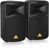 Купить BEHRINGER EPS500MP3 по выгодной цене в Самаре