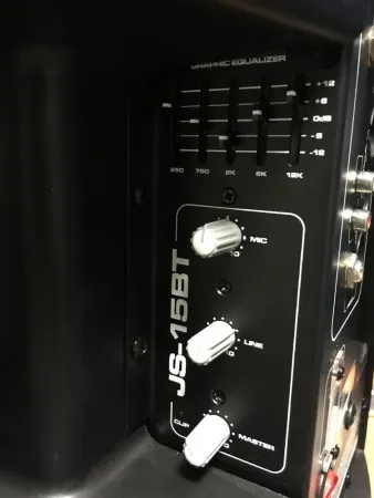 Купить JBL JS15-BT по выгодной цене в Самаре