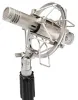 Купить WARM AUDIO WA-84-C-N по выгодной цене в Самаре