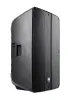 Купить Echo Acoustic EM112P по выгодной цене в Самаре