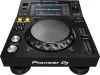 Купить PIONEER XDJ-700 по выгодной цене в Самаре