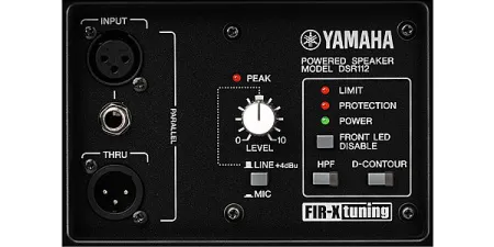 Купить Yamaha DSR112 по выгодной цене в Самаре