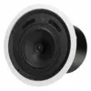 Купить TANNOY CVS 8 по выгодной цене в Самаре