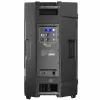 Купить ELECTRO-VOICE Padded cover for ELX200-15, 15P по выгодной цене в Самаре