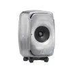 Купить Genelec 8341ARw по выгодной цене в Самаре