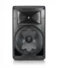 Купить JBL EON715 по выгодной цене в Самаре