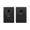 Купить BEHRINGER TRUTH 4.5 BT по выгодной цене в Самаре