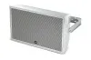 JBL AW566-LS EN54-24