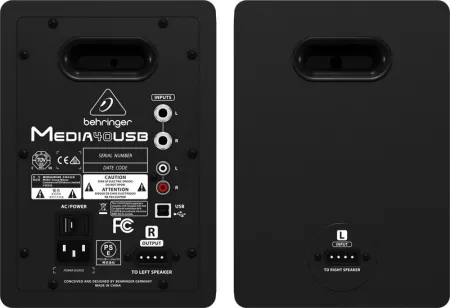 Купить BEHRINGER MEDIA 40USB по выгодной цене в Самаре