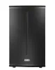 Купить FBT X-PRO 110A по выгодной цене в Самаре