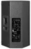 Купить HK AUDIO Linear 3 112 XA по выгодной цене в Самаре