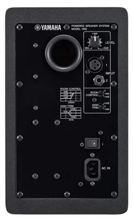 Купить YAMAHA HS5I по выгодной цене в Самаре