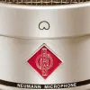 Купить NEUMANN TLM 49 SET по выгодной цене в Самаре