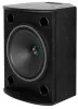 Купить TANNOY VXP 12 по выгодной цене в Самаре