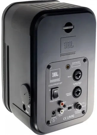 Купить JBL Control 2P/230 по выгодной цене в Самаре