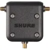 Купить SHURE UA221-RSMA по выгодной цене в Самаре