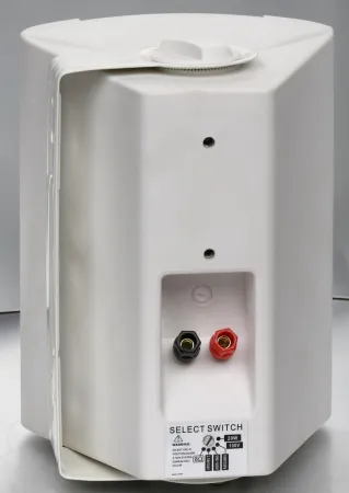 Купить SVS Audiotechnik WS-40 White по выгодной цене в Самаре