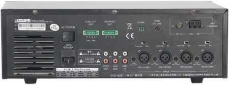 Купить DSPPA MP-7812 по выгодной цене в Самаре