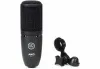 Купить AKG P120 по выгодной цене в Самаре