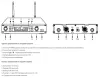 Купить Axelvox DX800HT по выгодной цене в Самаре