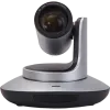 Prestel HD-PTZ612U3