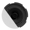AUDAC CIRA724I/W