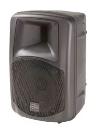 Купить DAS Audio DR-508A по выгодной цене в Самаре