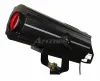 Купить ANZHEE PRO Follow SPOT 350 по выгодной цене в Самаре
