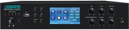 Купить DSPPA MP-2708 по выгодной цене в Самаре